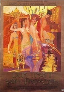 好爽…又一高潮了毛片视频一区