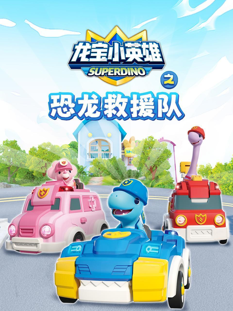 噜啊噜在色视频