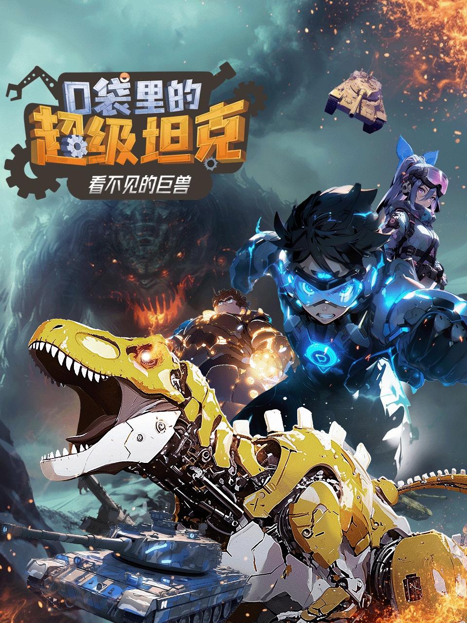 桃运小村医尺度电影