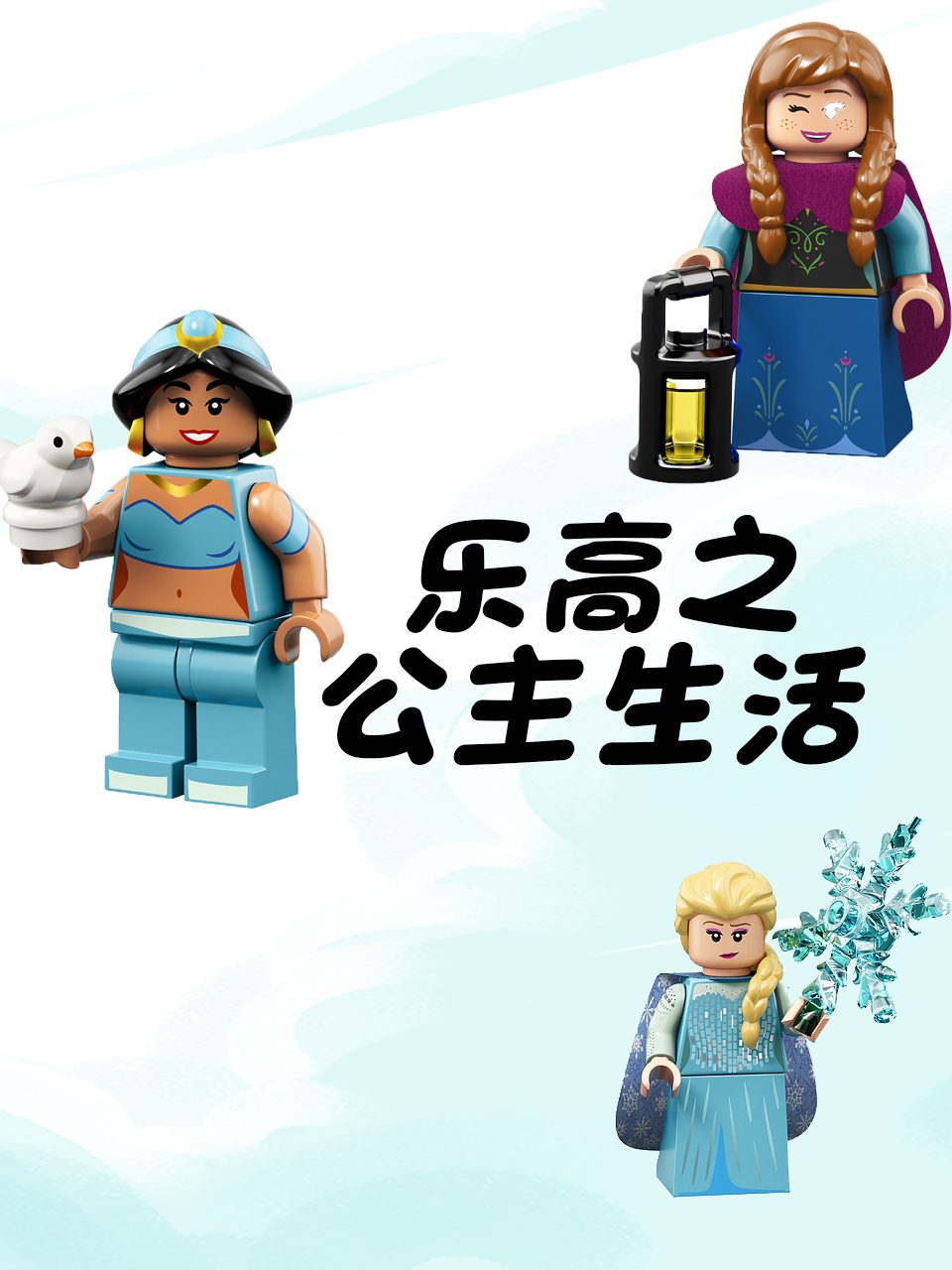 辉夜大小姐想让我告白天才们的恋爱头脑战