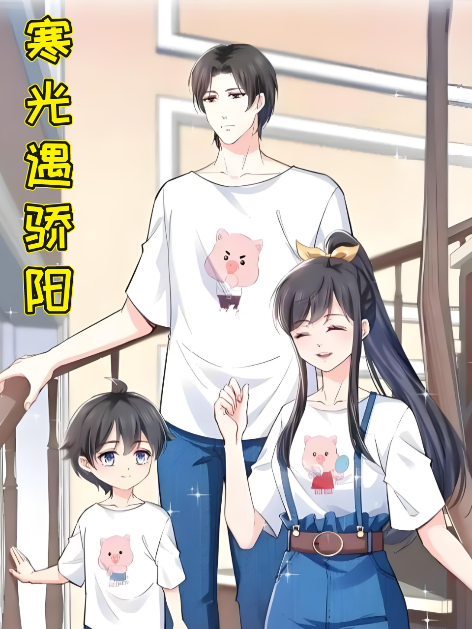 在线看亚洲中文字幕