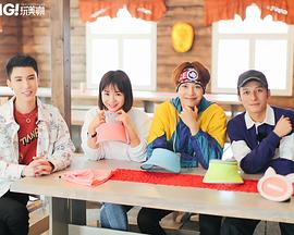 快乐00后魔法战记2