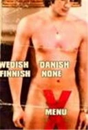 好诱人的搜子好爽