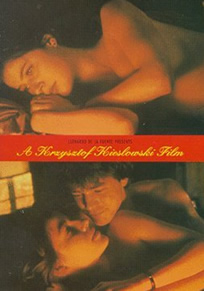 波多野结衣HD在线观看