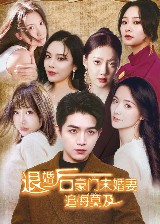 格拉汉姆诺顿秀