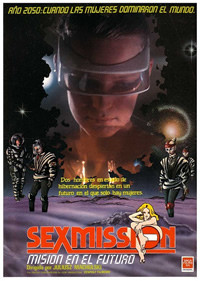 好硬你摸摸下面涨的很疼