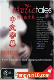 顶级肉欲(军高H)1V1