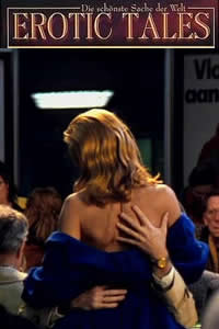 校长猛挺进小莹的体内