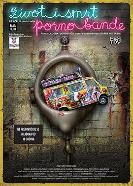 好硬～好爽～别进去～嗯视频