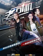 好朋友的母亲1完整有限中字木