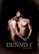 天天做天天爱天天爽