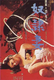 自偷自拍亚洲色图