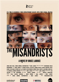 波多野结衣超清无码专区