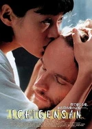 好紧好湿好爽好硬视频