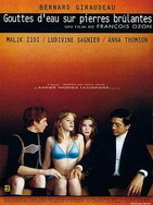 女人荫蒂被添全过程