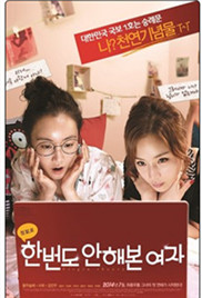 好紧好爽要喷了视频