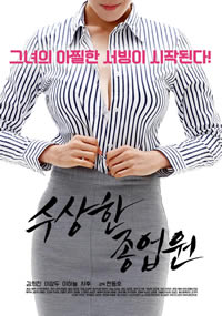 波多吉野一区二区三区av