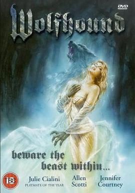 潘金莲性肉欲全黄