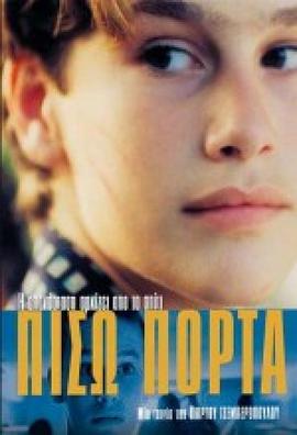 好紧国产免费观看视频