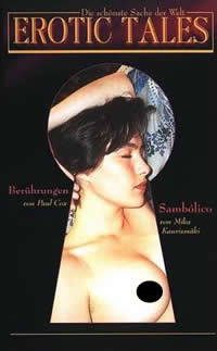 好男人在线影院官网WWW