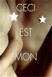 波多野吉衣 美乳人妻