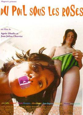 校草学长好会吸1V1H