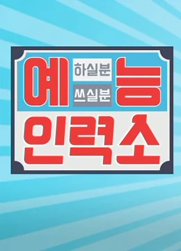 好色妖姬杨贵妃