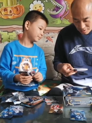 好玩的奥特曼卡片