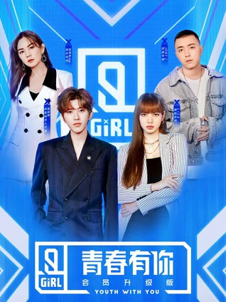 桑迪·韦克斯勒