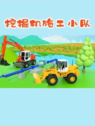 桃色经济/桃色经纪