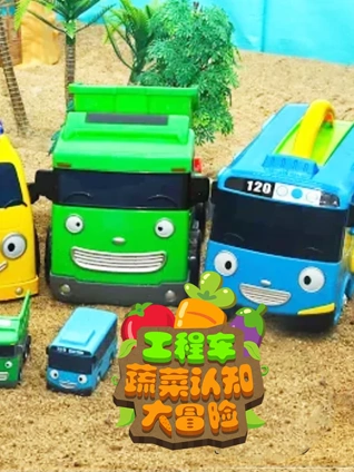 心有山海即是远方