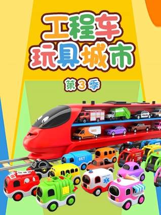 好朋友的妈妈2019。