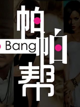 好莱坞百年百个明星