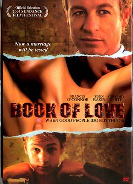 校草被小混混下药扒衣服