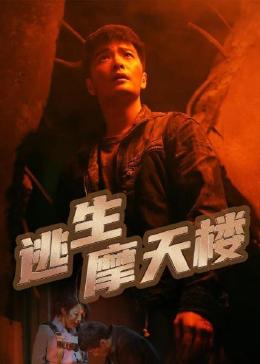 窝窝视频在线看无码