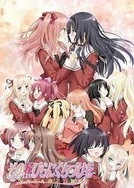 心机保姆上位 无三观 笔趣阁