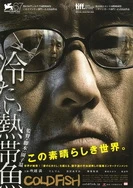 校花玉腿缠腰娇喘迎合