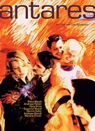 校花的贴身高手 笔趣阁