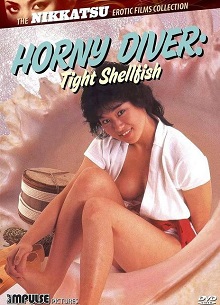 校花把腿张开让我脱她的内裤视频