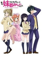 好男人好资源在线影视官网