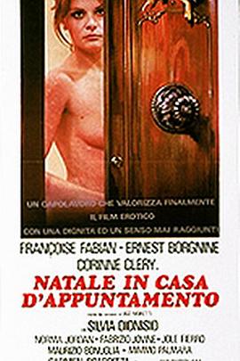 波多野结衣在线高清一区二区三区