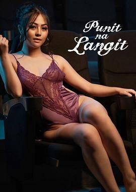 中文字幕无码人妻丝袜