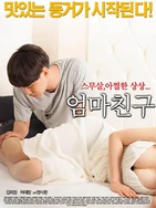 女人自慰过程免费观看