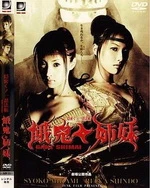 校花高潮抽搐冒白浆