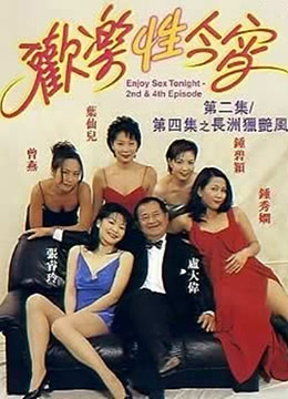 校草同桌非要撩我小当当家