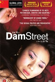 朋友的丰满人妻HD三级动画