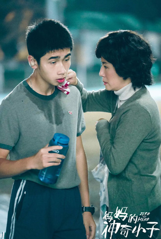 如有盛夏遇寒冬