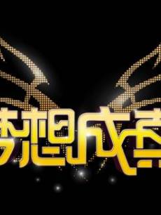 好看的中文字幕a√在线