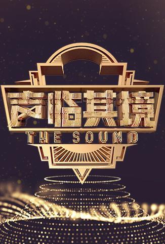 波多野结衣在线播放