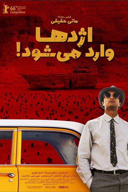 欧洲亚洲国产综合专区